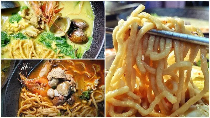 高雄。吉林夜市、高醫週邊銅板美食『旺旺鍋燒麵』給你極濃郁湯頭、十足份量的風味鍋燒，這可是不推對不起自己的美味。