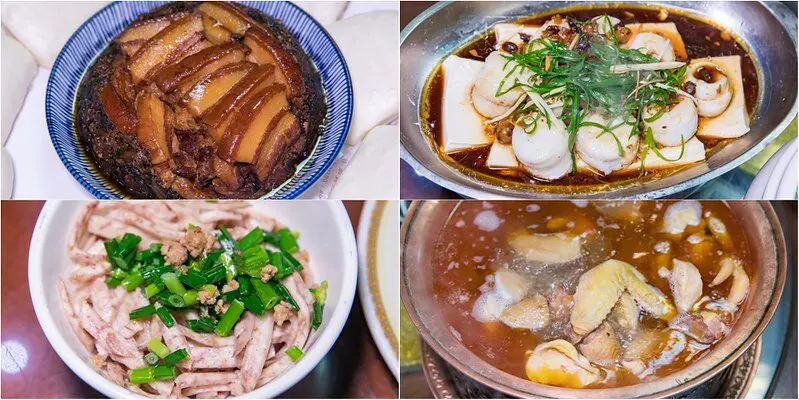 【苗栗市美食】龍華小吃.三十年老字號.創意客家料理正流行.招牌韭香芋頭糕