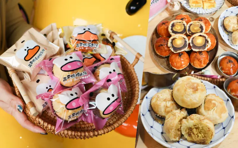 隱身在超級巷弄內的美味平價小點心,出自甜點界的老師之手!