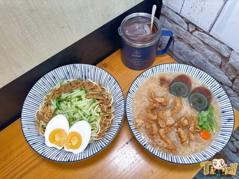 新竹市東區新竹素食麵線。涼麵！皮蛋麵吃多了，來個皮蛋麵線！再加麵筋酥靈魂加持的素食麵線美食推薦！創意紅土鹹蛋麵線好好吃！ (城隍廟周邊素食.泡菜.豆腐乳.菜單營業時間地址電話) - 跟著踢小米吃喝玩樂