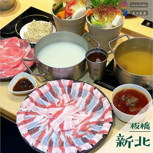 焣苑鍋物｜板橋復古氛圍火鍋分享 @neru.foodie / 丸の良食