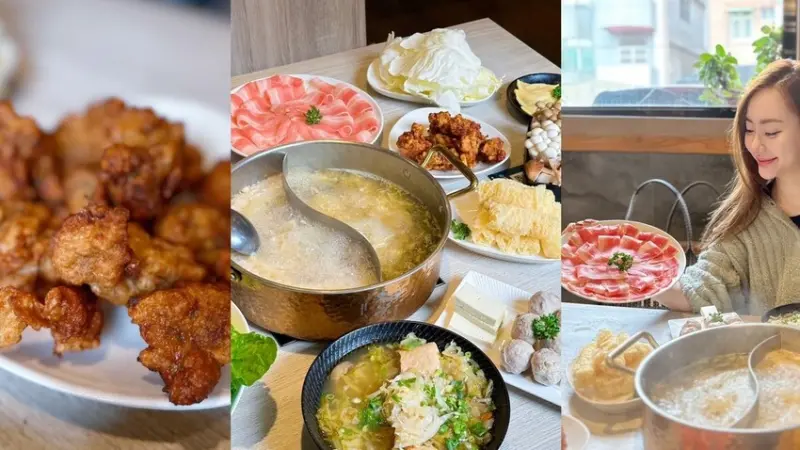 林口美食推薦《東北之家酸菜白肉鍋》自然酸香的東北酸白菜鍋底，搭上青麻椒酸菜的帶勁湯頭，涮上帶有厚度的