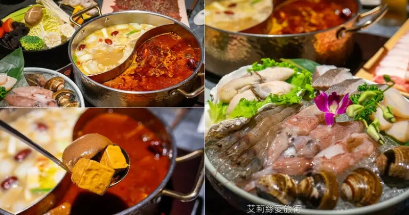 太佛了！免費送價值$990的綜合海鮮拼盤！老饕的口袋名單！巷子裡的私房好料、不油膩麻辣鍋 創意熱炒必點必吃！被網友稱為「被火鍋耽誤的熱炒店」真的有厲害！