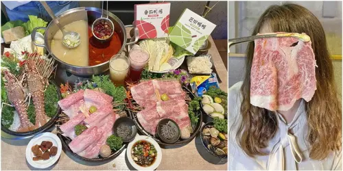 肉肉控必去✨點比瞼大日本和牛套餐系列就送玫瑰龍蝦😱 單點海鮮再送蛤蜊盤！