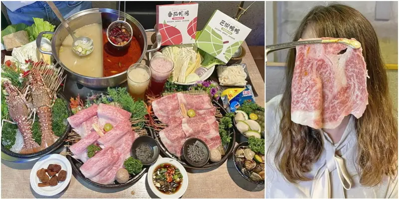 肉肉控必去✨點比瞼大日本和牛套餐系列就送玫瑰龍蝦😱 單點海鮮再送蛤蜊盤！