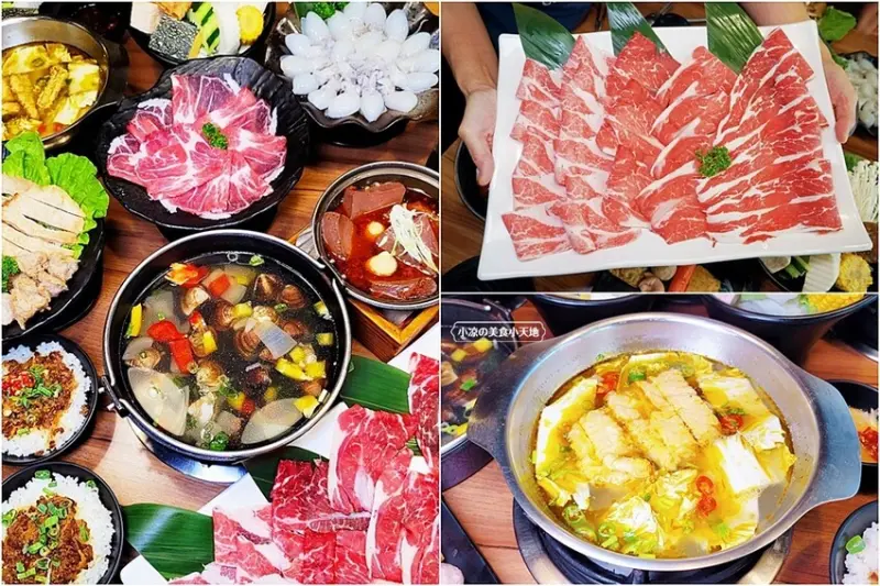 出雲鍋物｜最低只要$298，獨創檸香青麻鍋，麻中帶清香，吃過一次就會上癮的滋味！