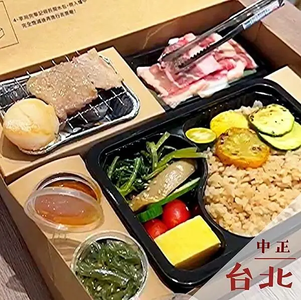 石研室X峇嵐杉丘｜超療癒燒肉便當熱騰騰推薦 @neru.foodie / 丸の良食