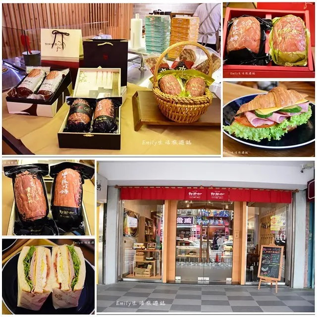 花蓮伴手禮推薦》郭榮市火腿。80年老店，手工煙燻火腿，火腿可頌一吃就愛上這一味