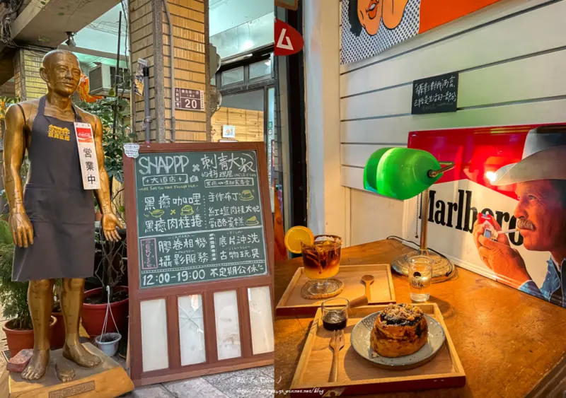 【台北咖啡廳】SNAPPP寫真私館DDD大道店with刺青大叔的料理屋 - 大稻埕人氣的黑癒咖哩，但我是來吃黑癒肉桂捲！大稻埕咖啡廳推薦/大稻埕肉桂捲推薦/台北肉桂捲推薦/台北肉桂捲地圖