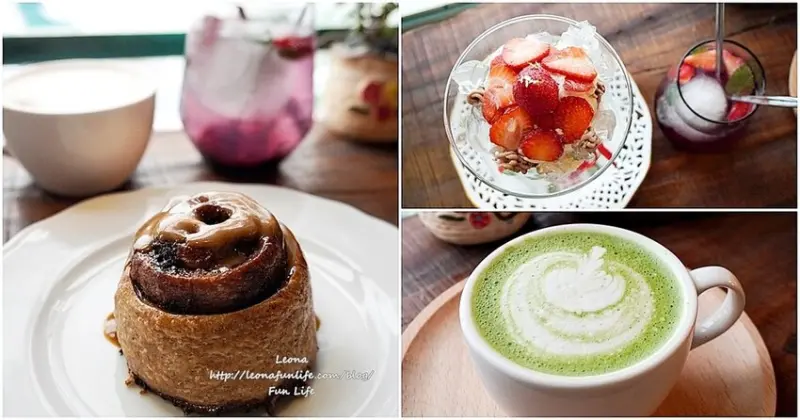 Légendezo傳說咖啡館|花蓮文青日式檜木老宅咖啡廳，萌貓搭配精緻草莓帕菲杯|花蓮巷弄美食