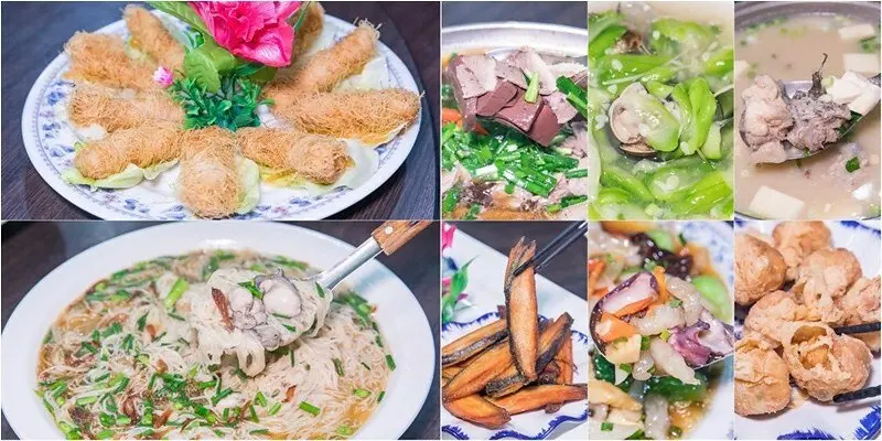 【台南-七股美食】鹽山阿城海產.在地人推薦三寶.蠶絲蝦鬆捲.珍味鵝肉.蚵仔麵線