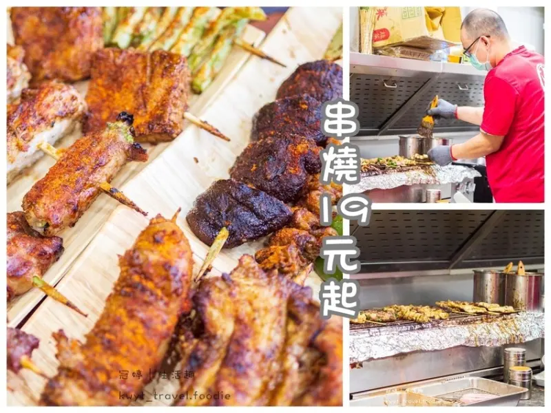 【柒串燒逢甲店】逢甲宵夜/夜市美食/西屯區串燒推薦，每串19元起！去骨雞腿排超大支│菜單