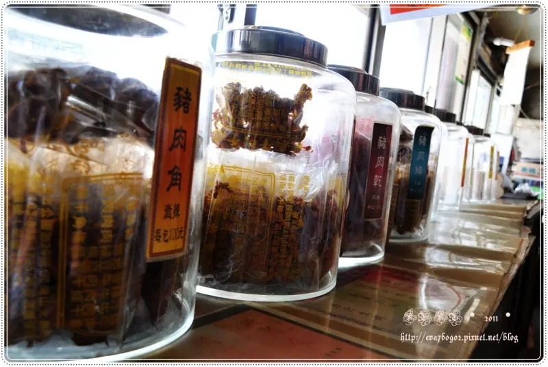 【瘋年紀‧好吃+愛買】廣來牛肉乾‧老兵爺爺的好手藝