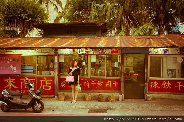 花蓮美食~吃過濕式熟成牛排的你有吃過火爆爆漿超揪C厚片濕式牛肉干嗎?快來廣來商店找這一味