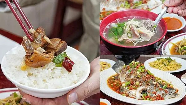 【新竹北區】阿桂羊牛雜-城隍廟美食推薦，傳承60年道地湖南風味美食，老闆娘堅持原汁原味不客製化餐點，必點剁椒魚頭、三杯山羊肉還有清燉牛雜湯，適合團體聚餐