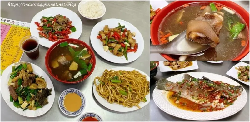 新竹美食｜阿桂羊牛雜～平價、多樣化選擇的新竹湖南菜，是來到新竹城隍廟必吃美食
