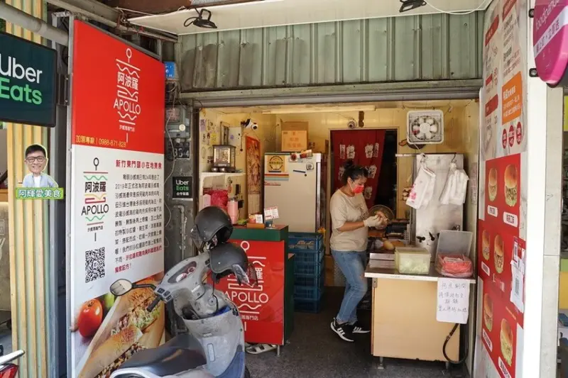 新竹|阿波羅沙威瑪專門店。學生最愛的在地美食。火烤沙威瑪。外帶美食。營業時間地址菜單