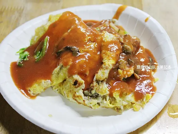 2013-7-30 花蓮~海埔蚵仔煎