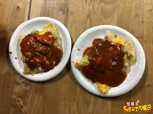 花蓮市美食蚵仔煎》海埔蚵仔煎菜單價位大公開！粒粒肥美飽滿又新鮮讓人看了就食指大動！~推薦蚵仔煎、蛤蠣湯