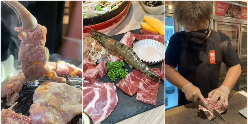 新竹炎燒個人燒肉。肉盤一份80元起一個人也可以吃的手切烤肉！