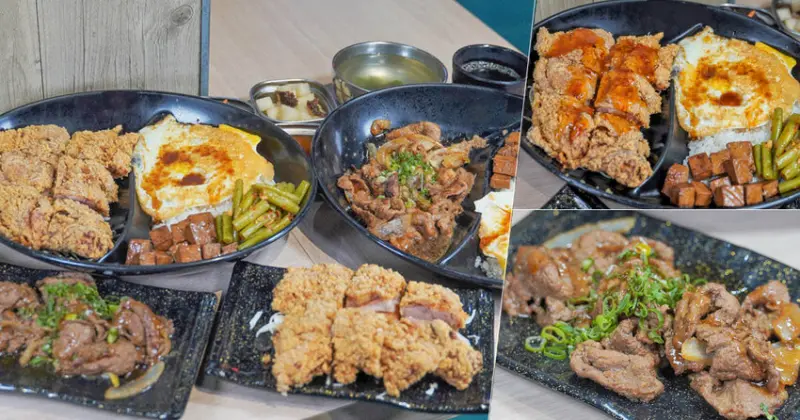 夢時代 美食必追經濟實惠的百濟 烤肉飯、肥厚酥炸雞腿，肉肉控最愛超值 A + B 套餐 - 跟著尼力吃喝玩樂＆親子生活