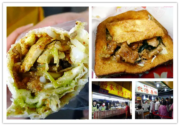 ◎吃吃喝喝~【花蓮 北港春捲 & 蔣家棺材板】來自強夜市必攻略的２家排隊小吃！