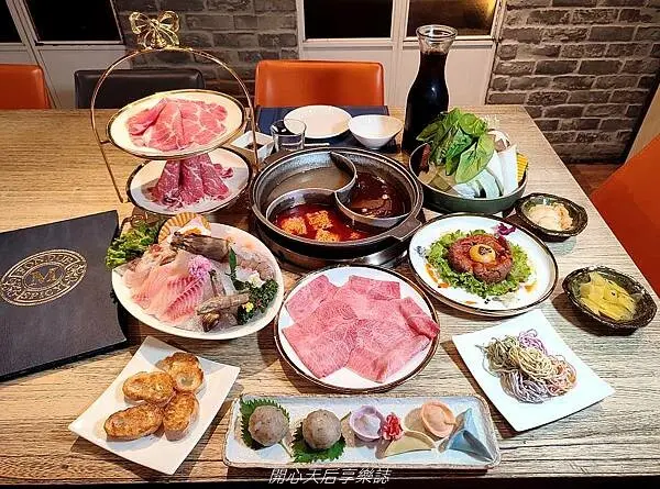 松山麻辣鍋|芳朵法式麻辣鍋|全台第一家法式麻辣火鍋，優雅法式風環境，適合閨蜜聚餐、情侶約會，台北麻辣鍋