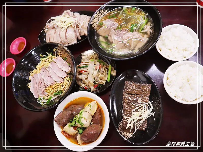 國鼎鵝肉飯 玉里麵-桃園八德/鵝肉軟嫩很美味