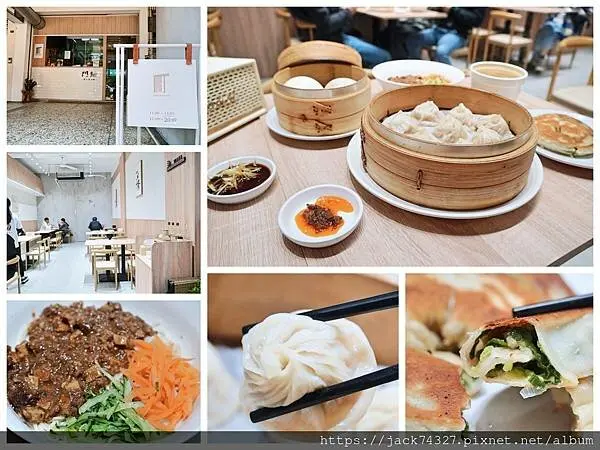 {台中美食}台中大墩商圈美食：充滿文青風的平價麵食館「門麵noodoors」，店面裝潢整齊明亮舒適，超推招牌小籠包，湯汁鮮甜超美味！