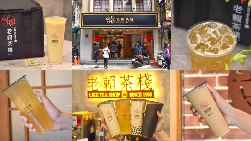 基隆廟口必喝！豆香紅茶，帶點焦味的豆漿與紅茶完美融入