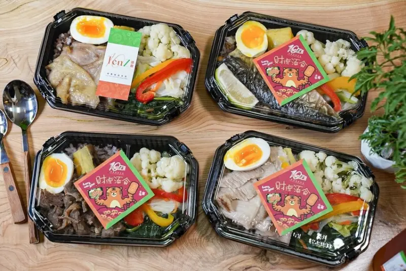 高雄美食｜高醫附近新開的健康餐盒份量十足/最愛細火慢煮燉牛肉/TenZ 添食 健康餐盒