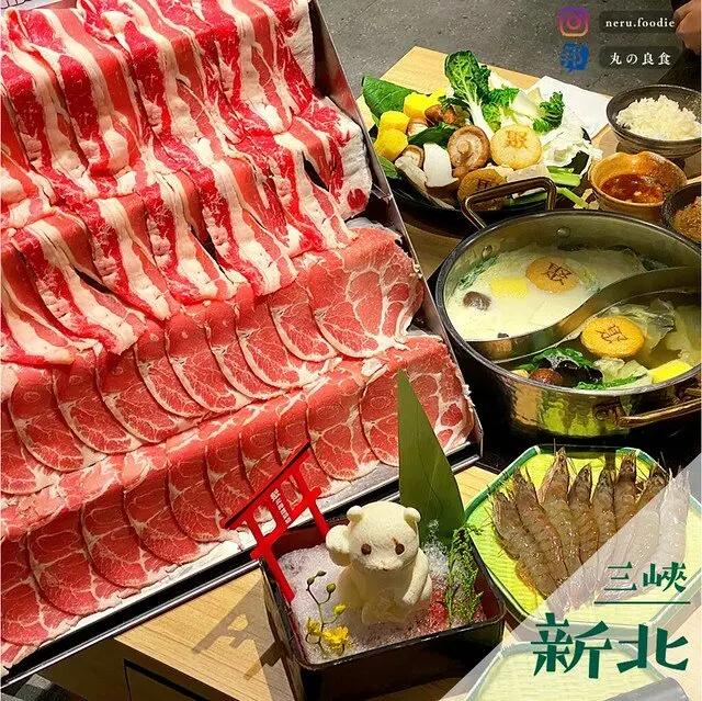 聚北海道鍋物｜三峽澎湃肉瀑布火鍋推薦 @neru.foodie / 丸の良食