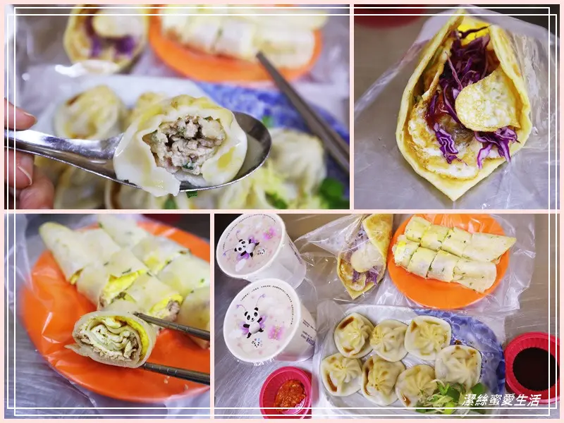 金金早餐店-竹東/排隊只為這一味~薄皮湯包小巧玲瓏只要50元