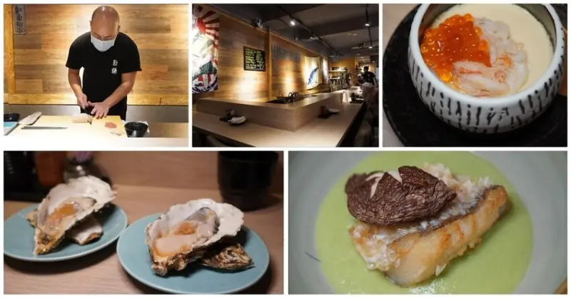 [東區居酒屋] 勤謙酒と肴- 千元可吃到馬糞海膽松葉蟹的無菜單饗宴/ 台北無菜單料理/ 大安區美食/ 大安區居酒屋 ...