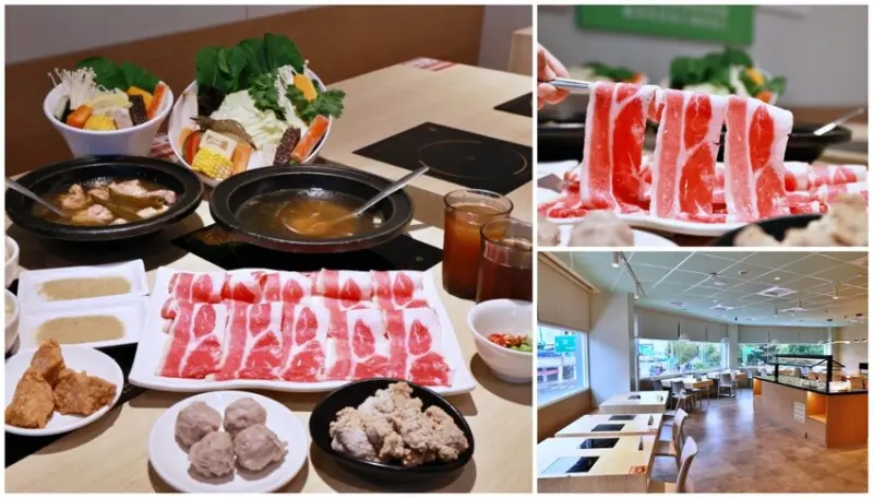 石二鍋彰化中山店｜彰化火鍋餐廳推薦王品火鍋，石頭火鍋涮涮鍋. 愛呷菜、愛呷肉一次滿足.線上取號免現場等待(出示部落客文滿額送好禮) - Kiwi 樂活食旅