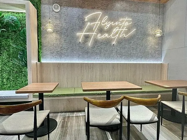 新竹縣｜竹北市｜健康餐｜非晉餐廚 竹北勝利店