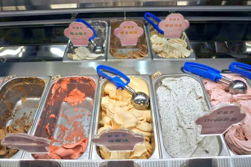 妃藏茗義式手工冰淇淋~埔里最新開幕的義式冰淇淋店!香甜濃郁吃過成主顧!不推不行~~