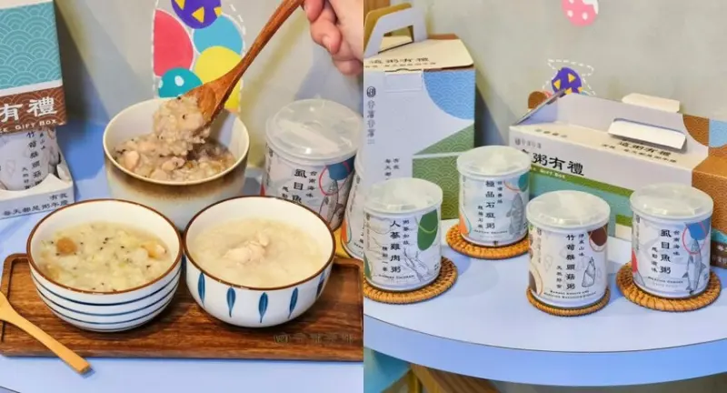 谷溜谷溜 GULIU GULIU｜聯名深紅鍋物打造海陸粥品，開罐一秒享受濃郁醇厚鮮味! - 肉依小姐吃什麼