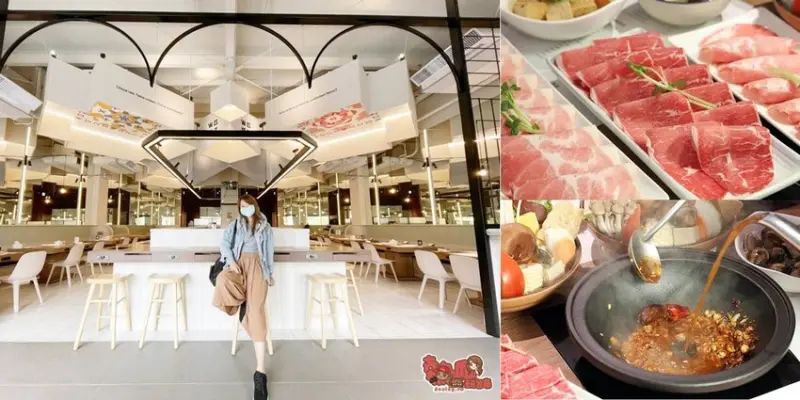 【台南火鍋】台南少見麻辣石頭火鍋！絕美的萬花筒世界用餐空間超好拍：弎回火鍋wazawaza - 熱血玩台南。跳躍新世界