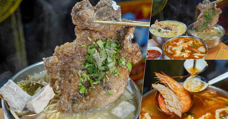 挖掘巷弄美食必追 鍋聖王鍋燒意麵，懷舊家鄉味芋頭排骨鍋燒、香甜必追南瓜起司鍋燒、週週 隱藏版澎派好料 - 跟著尼力吃喝玩樂＆親子生活