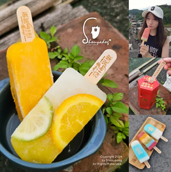 【冰品】奇花異果鮮果冰棒 媽祖保庇籤詩組