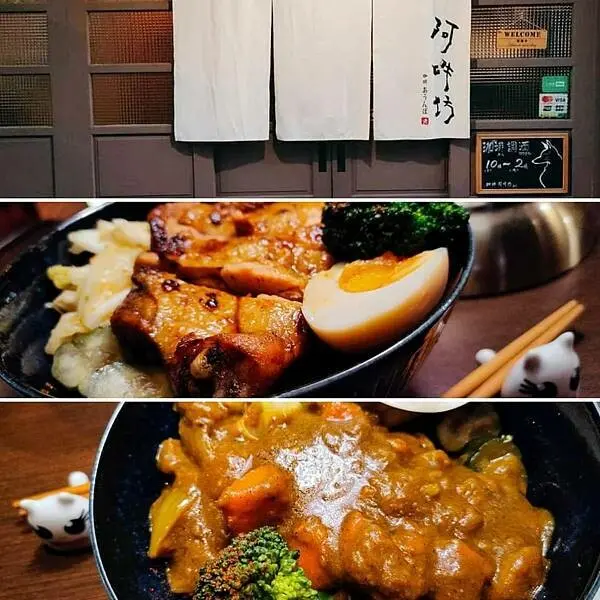 阿吽坊珈琲～晚餐小酌時段、開張！