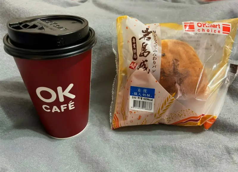 【宅配美食】【團購美食】超OK的下午茶～OK大杯莊園級拿鐵+自慢職人奶酥麵包【甜點】【下午茶】