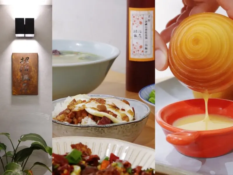 台北松山—招治飯店｜外婆的手路菜 是家鄉味的傳承也是親情的展現｜小巨蛋、南京三民站