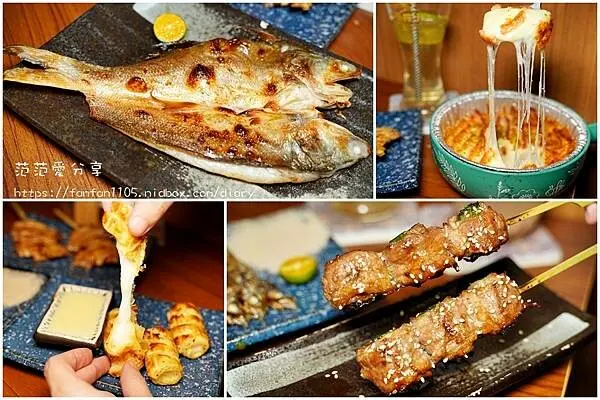 【板橋居酒屋】參堂居酒屋 #日式串燒 #炭火燒烤 #江子翠美食 板橋聚餐吃宵夜的好去處