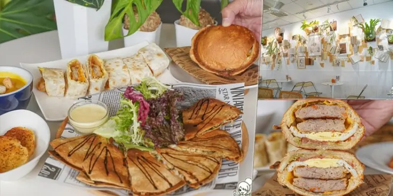 高雄最美用心的超人氣 晒早餐輕食早午餐，獨家韓國幽浮漢堡、青醬燻雞墨西哥餅 X 猶如植物園的多肉鹿角蕨咖啡館 - 跟著尼力吃喝玩樂＆親子生活