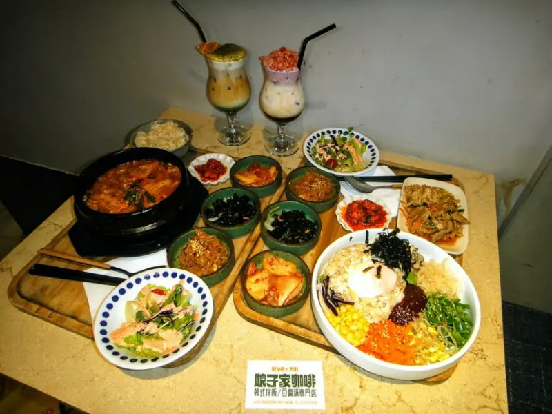 【美食】「娘子家咖啡」韓式拌飯、韓式豆腐鍋，中山區韓式咖啡廳推薦、中山區韓式糖餅推薦