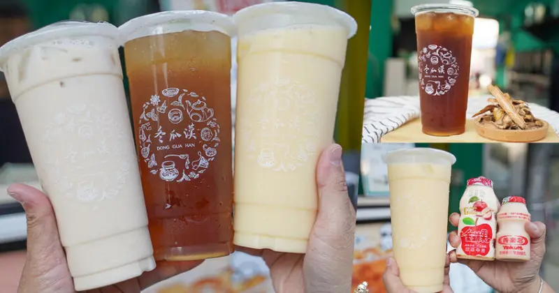 遵循古法古早味冬瓜香甜順口、解膩必追牛蒡茶，最古早味的手搖飲品 X 冬瓜漢 台中逢甲 - 跟著尼力吃喝玩樂＆親子生活