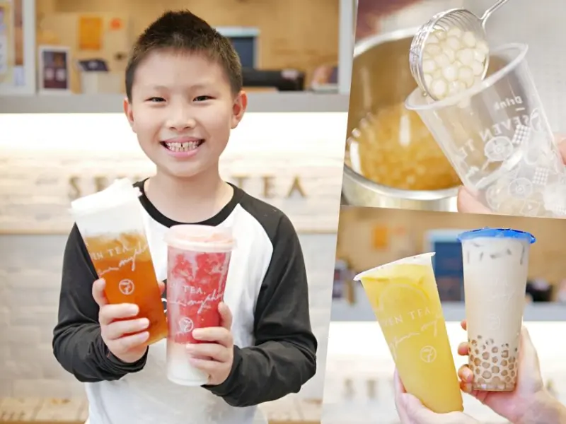 女神最愛！期間限定粒粒草莓奶凍喝起來『七盞茶Seventea (沙鹿中山店)』人氣白玉珍奶紅必點！台中手搖飲｜台中美食｜沙鹿美食 - 曼達愛吃鬼