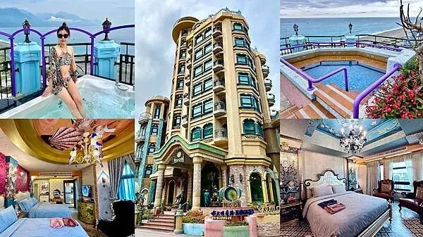 [花蓮住宿] 七星潭水上明月海景渡假旅店HotelMoon 絕美歐式宮殿+露天花園浴缸 一泊3食超享受！#花蓮旅遊 @